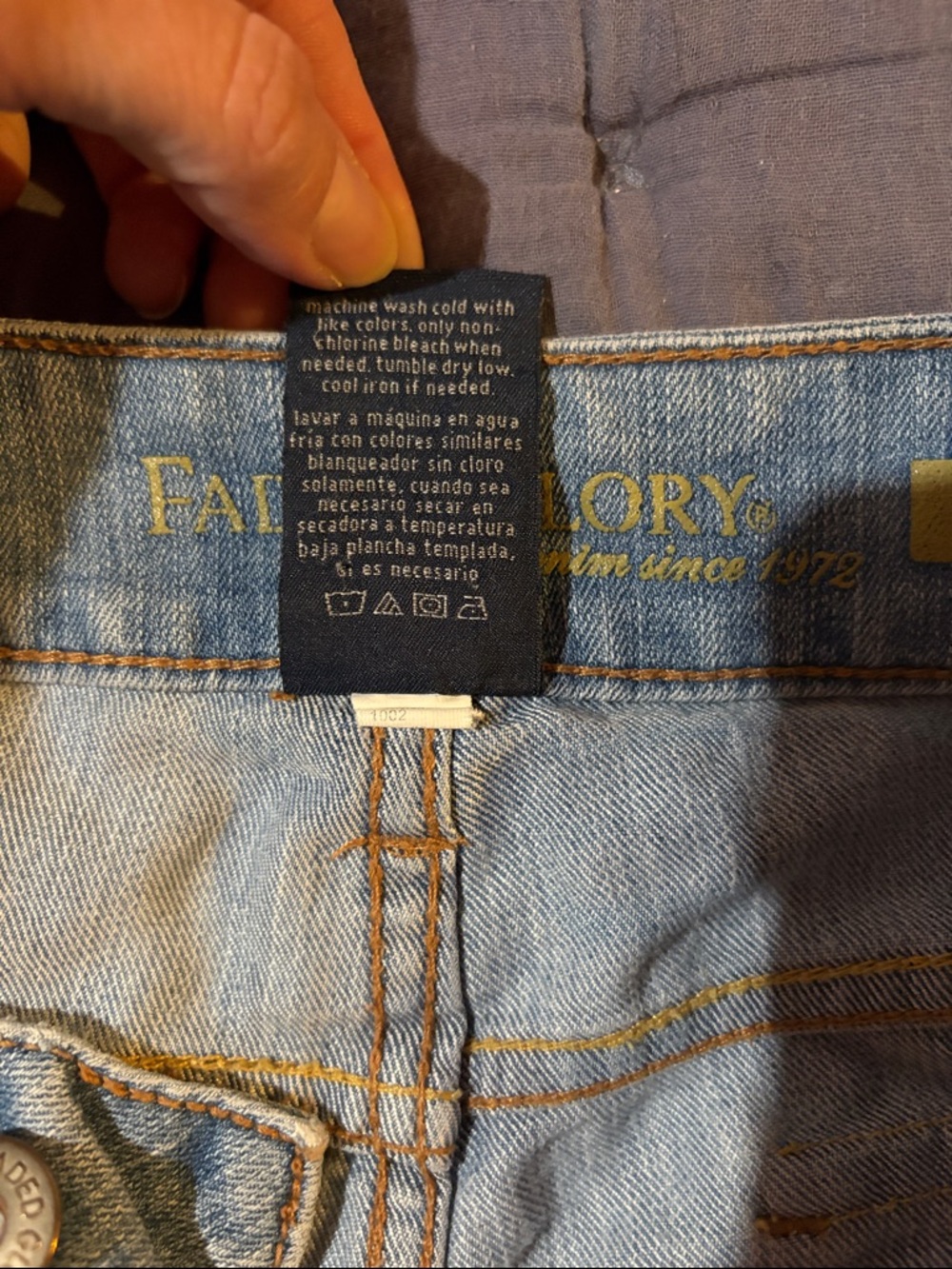 Faded Glory Light Wash Denim Cutoff Shorts - Picture 3 of 5